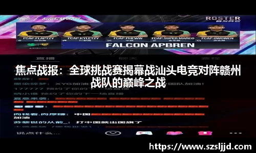 彩神彩票官方网站