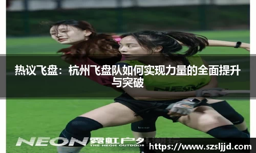 彩神彩票官方网站