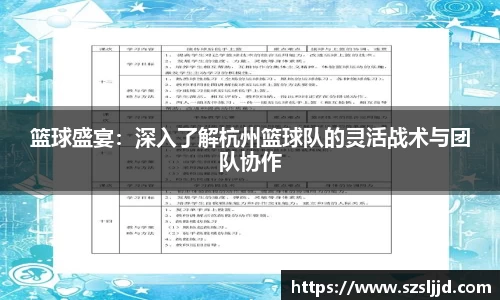 彩神彩票官网