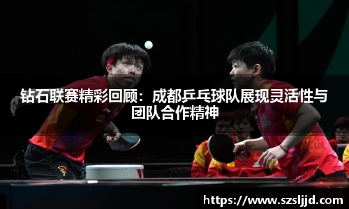 彩神彩票官网