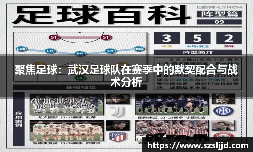 彩神彩票官网