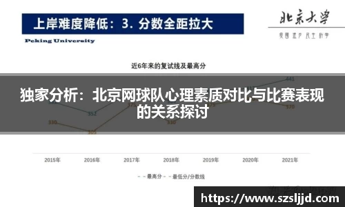 彩神彩票官网