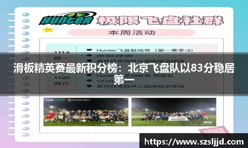 彩神彩票网页版