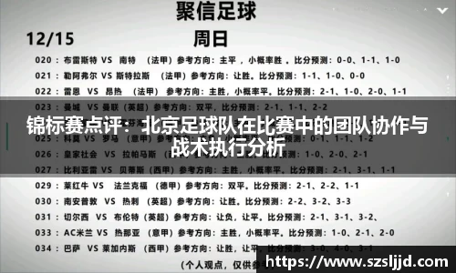 彩神彩票官方网站
