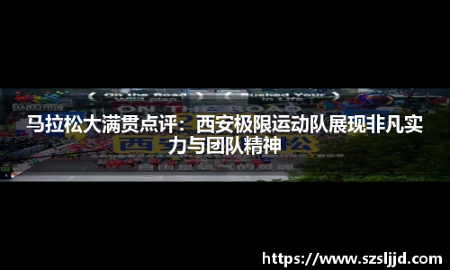 彩神彩票网页版