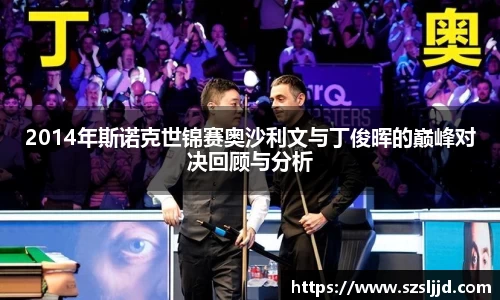 彩神彩票官方网站